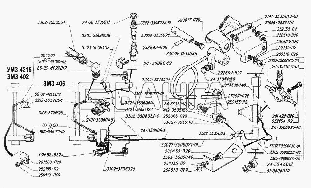 ГАЗ ГАЗ-3221 (2006) Схема Трубопроводы тормозной системы регулятор